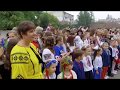 1 вересня