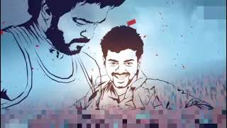 Jana Nayagan –Thalapathy Kacheri Lyric Vedio Thalapathy Vijay | H Vinoth|Anirudh|Pooja Hegde| KVN