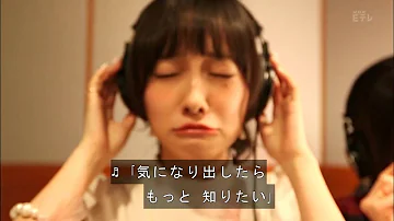 ハテナソウダネ すいえんさー Mp3 ハテナソウダネ すいえんさー Mp3