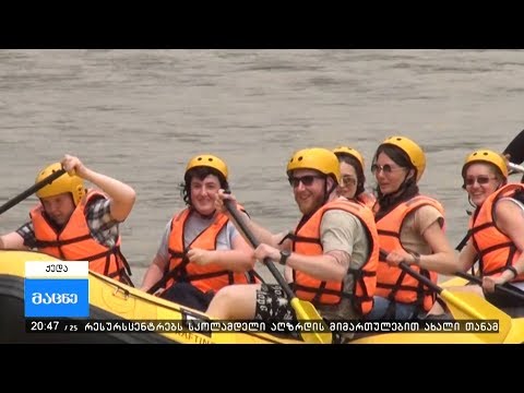 ჯომარდობა და ტურისტები მსოფლიოდან მახუნცეთში