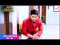Dil se dil tak | Full Episode Ep. 5 | Parth and Shorvori in for a shocker! | Colors TV