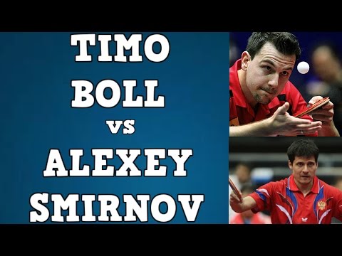 Видео: TIMO BOLL vs ALEXEY SMIRNOV (Team 1/4 ETTC 2008/Table tennis/Tischtennis/Tennis de table)