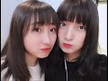 はちみつロケット 雨宮かのん×塚本颯来 出演 20190322 RADIO NEO おたふねお。