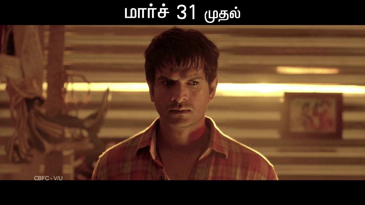 AURAA CINEMAS Release Dora - TV PROMO2 | Nayanthara | Vivek - Mervin | Doss Ramasamy