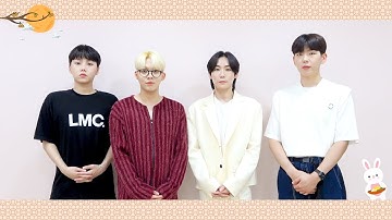 디원스(D1CE) 2021 추석 인사 영상