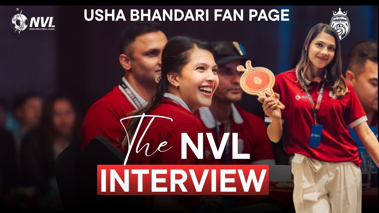 The NVL Interview FT. Usha Bhandari 🔥UB0066 || Usha bhandari Fan Page 🇳🇵💕
