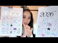 2026 BINGO BOARD✍️今年の目標を書き出そう！