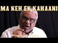 Nyaay paksh leta hai kiska  classic hindi poems  professor piyush