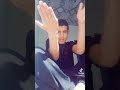 عميي هااي مقطع مضحكك 