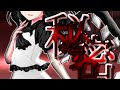 【ゆっくり茶番劇】東方残園録　～第十五話～「秘密」