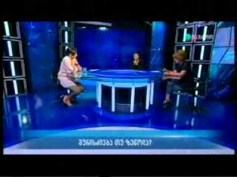 იუსტიციის მინისტრი გადაცემაში - \"სუბიექტური აზრი\"