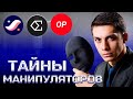 КИТЫ СОЛЬЮТ ЗДЕСЬ ENA, LDO,TIA, TAIKO, ETHERFI, USUAL, INJ, Pyth Network. Манипуляторы рынка.