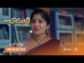 CHAMANTHI | చామంతి-ప్రేమ్ ల కొత్త చిక్కులు