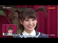 井上小百合　樋口日奈　北野日奈子 の動画、YouTube動画。