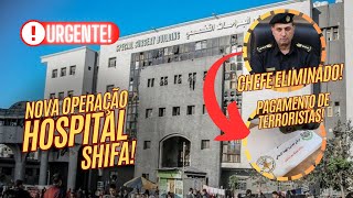 URGENTE! NOVAS ELIMINAÇÔES E DESCOBERTAS NO HOSPITAL AL-SHIFA [Rafael Guanabara]