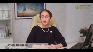 желтые таблетки видео Гербалайф НовоЛайф желтые таблетки видео Гербалайф НовоЛайф