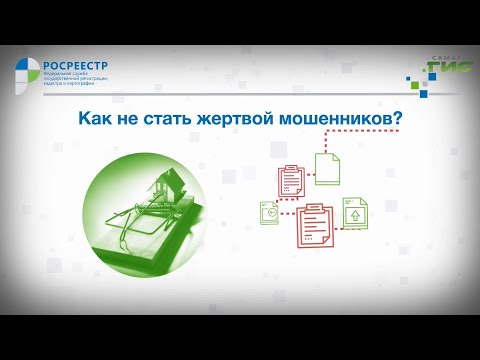 "Город С" от 17.09.2020 "Город С" от 17.09.2020