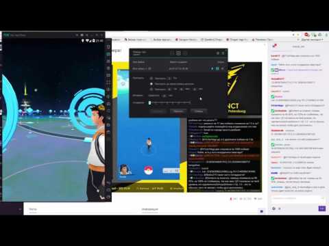 Video: Pengguna Pok Mon GO Menghapus Aplikasi Kerana Khabar Angin Larangan