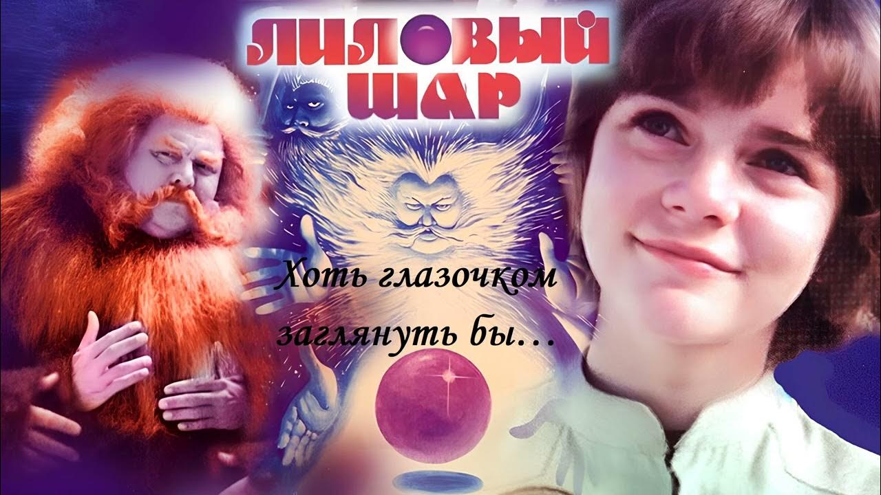 Глазочком заглянуть бы. Глазочком заглянуть бы