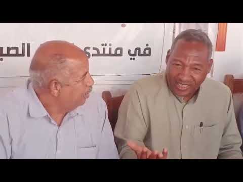 تاريخ العلاقات بين وادي سوف و وادي ريغ د محمد السعيد بوبكر