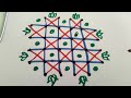 Simplesikkukolam kampikolam rangolidesignkolam lotus kolam #kolam #kolangal #nelivukolam #muggulu