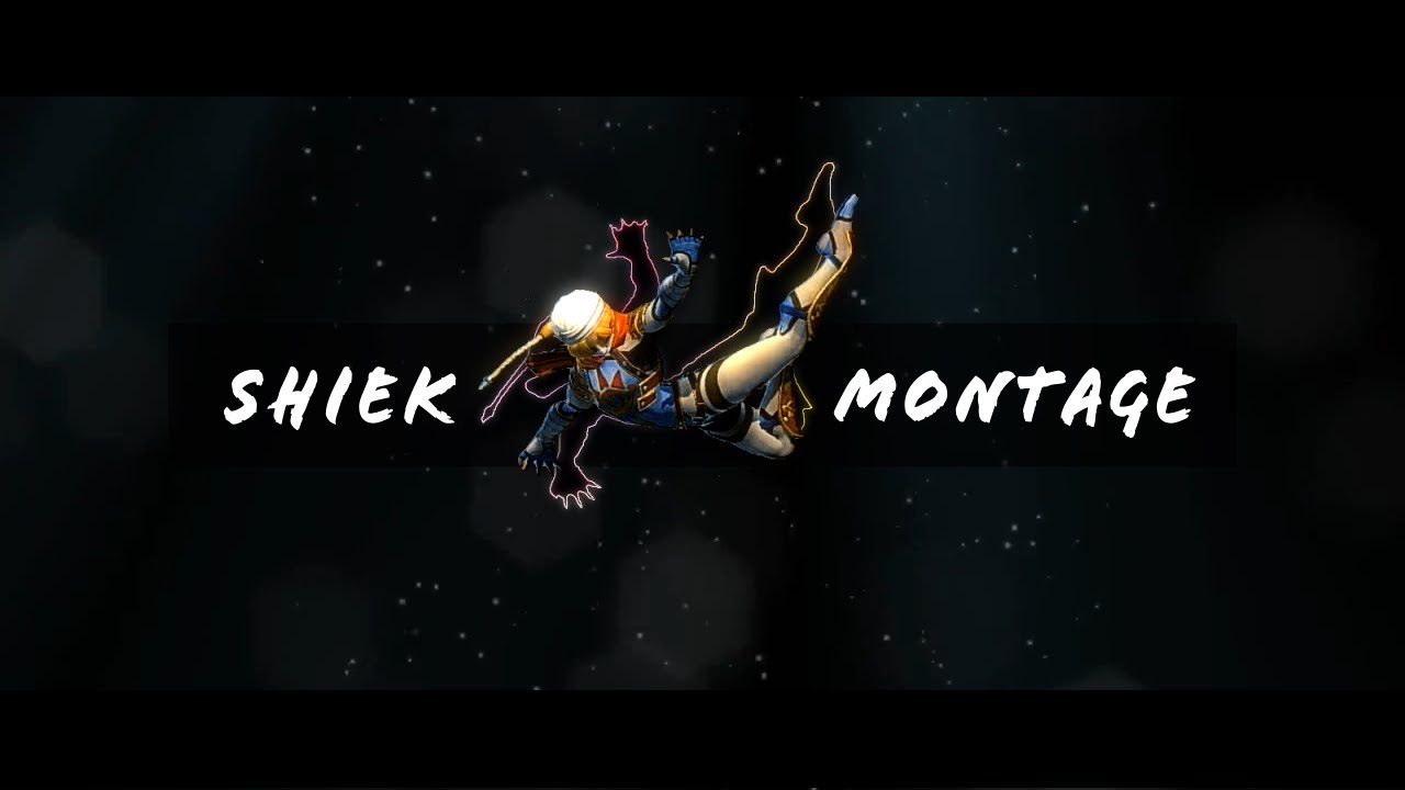 sheik montage シーク好プレイ集