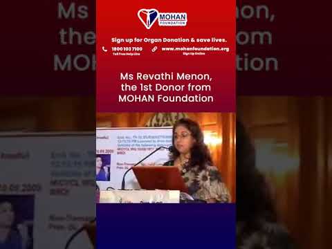 Ms. Revathi Menon, MOHAN Foundation's 1st Donor
