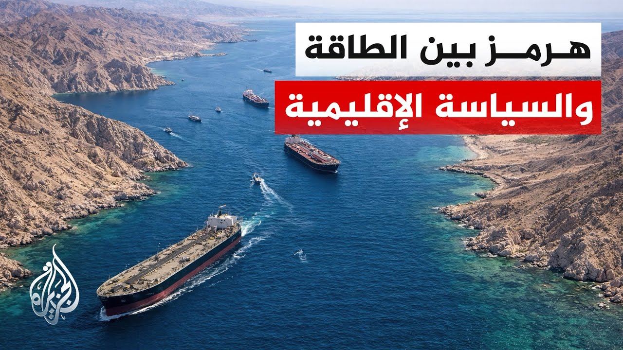 �� ������ ���� ���� ��� ������� ��������� ��������ɿ
 - نشر قبل 11 دقيقة