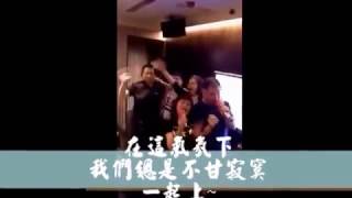 1060421東海國中高雄同學會