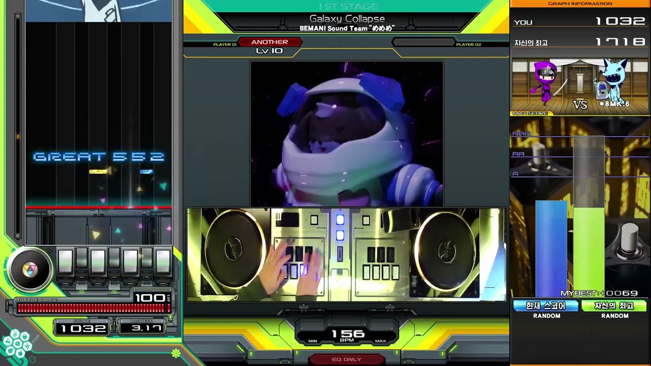 beatmania IIDX】Galaxy Collapse / BEMANI Sound Team 
