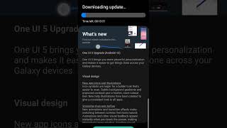 samsung s22 ultra software update One UI upgrade (android 13) screenshot 5