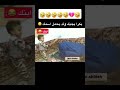 بكره يجيك ولد يحمل اسمك 7
