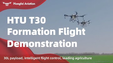HTU T30 Hongfei Plant Protection Drones Flying in Formation, the Leader in Intelligent Agriculture