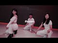 Aespa - 도깨비불 (Illusion) / K-POP COVER