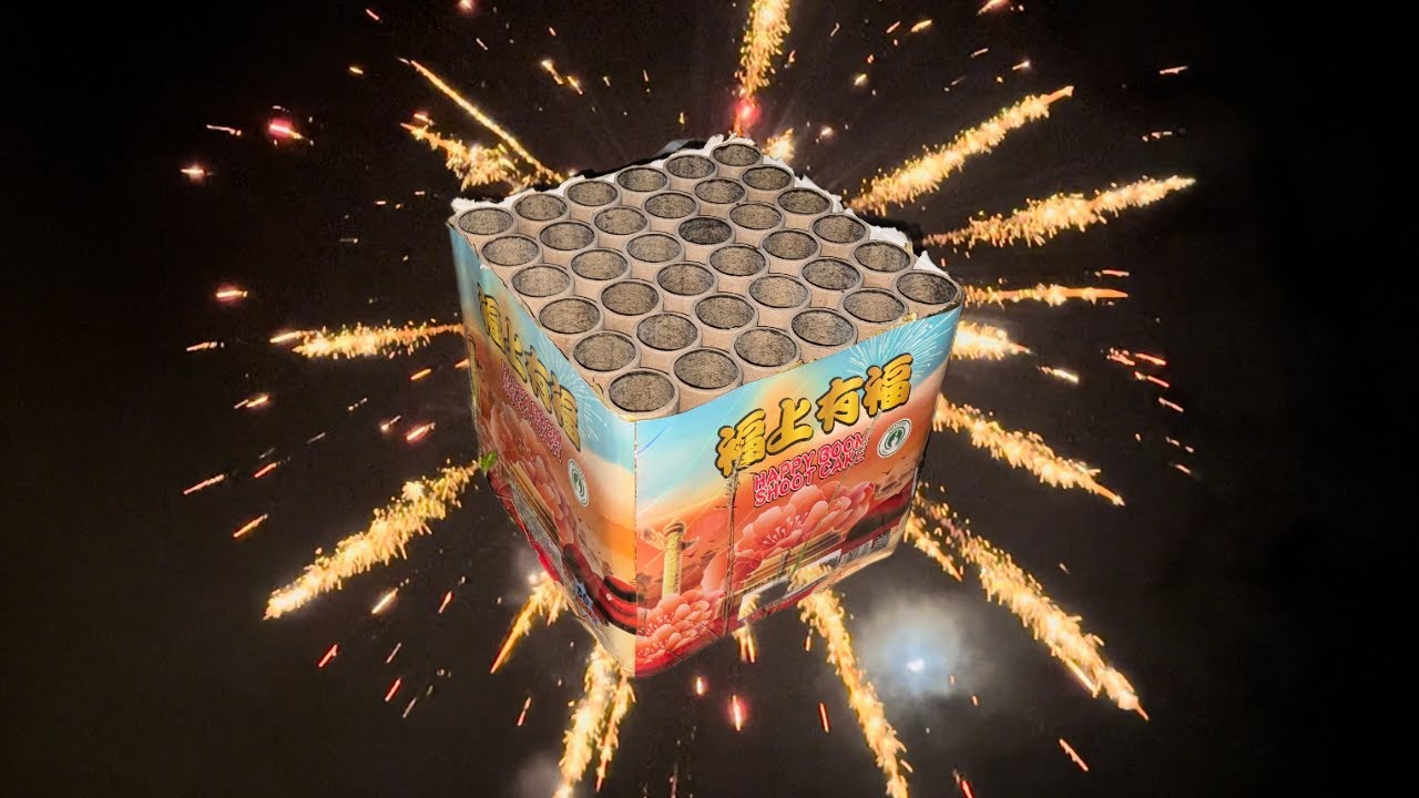 2" (50mm) 36 Shots HAPPY BOOM Firework Cake