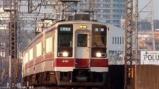 東武鉄道　6050系 先頭車6161編成　新越谷駅