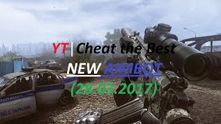 The new AimBot on Contract Wars (28.03.17)