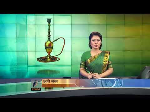 ভিডিও: হোকা কি উচ্চারণের জন্য ভালো?