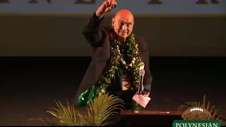 POLYNESIAN FOOTBALL HALL OF FAME ENSHRINEMENT SPEECH VIDEO: ROCKNE FREITAS