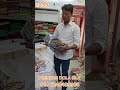 PREMIUM DOLA SILK SAREES @ WHOLESALE PRICE #8248489905 #trending #saree #dolasilk #youtube