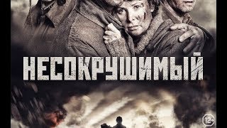 Несокрушимый (2018) - трейлер на русском языке Несокрушимый (2018) - трейлер на русском языке