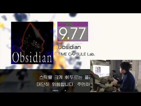 Gitadora Obsidian Master drum 화면속의 화면