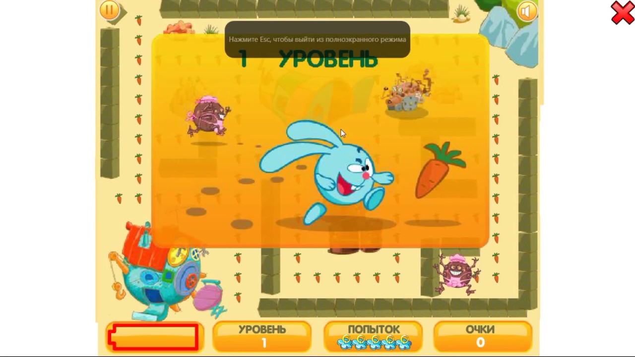 Догоняня НЯНЯ для Кроша