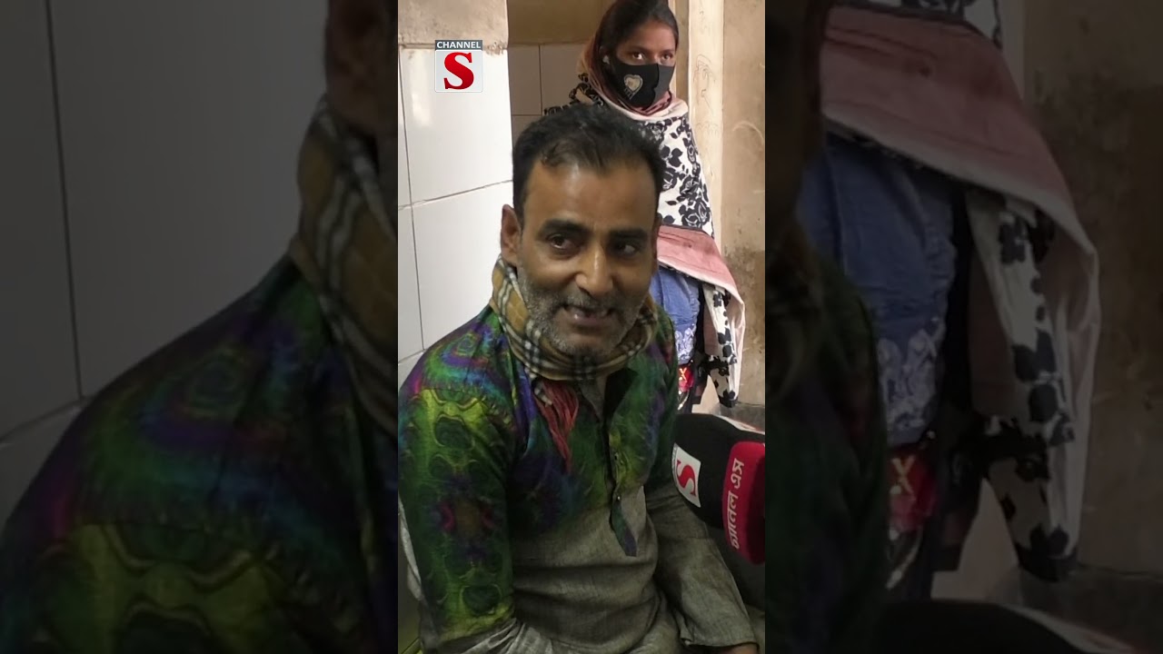 সরকারি দর মানছে না ইজারা-গ্রহীতারা #Shorts #foryou #newshorts #vairalshorts #youtubeshorts  #news