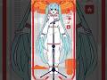 ミクさんいくつわかる？2026 #初音ミク生誕祭2026 #hatsunemiku #vocaloid #ボカロ #ファンアート