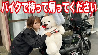 衝撃発言！洗車してたら巨大ぬいぐるみとタンデムするはめに