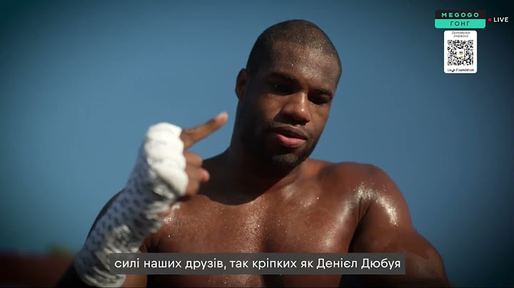Виступ президента Зеленського (бой Усика м Дюбуа)