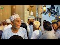 Harusi Ya Mustafa M Abubakar Ramla Abbas Muyi Wa Mombasa Tv Barawa July 29 2025 Harusi Ya Mustafa M Abubakar Ramla Abbas Muyi Wa Mombasa Tv Barawa July 29 2025