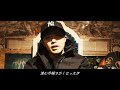 佐藤広大 / color (Music Video)