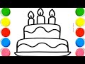 How To Draw cute cake Drawing, Painting &amp; Coloring For Kids and Toddlers_ Child Art 🎨 🎨